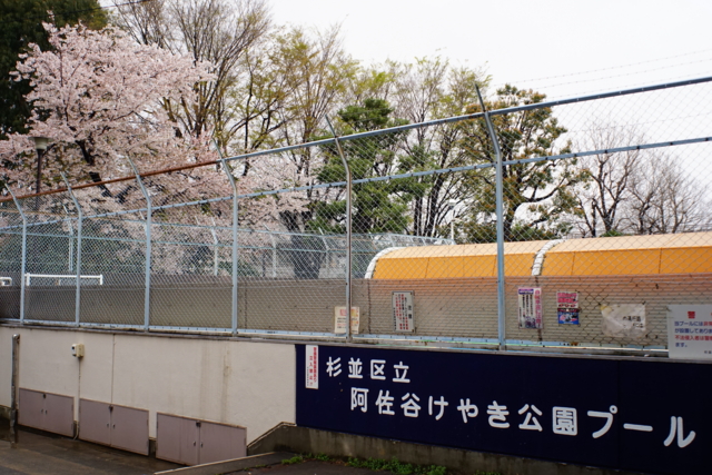 f:id:itokoichi:20140404082138j:image