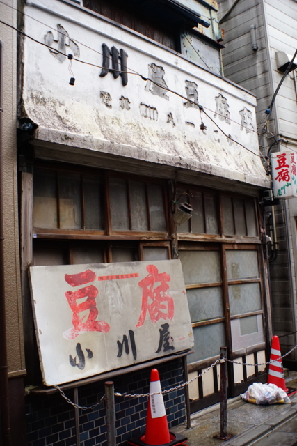 f:id:itokoichi:20140404083032j:image