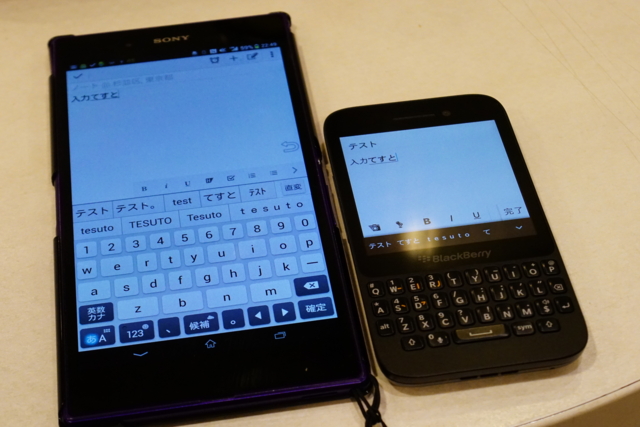 f:id:itokoichi:20140404224750j:image