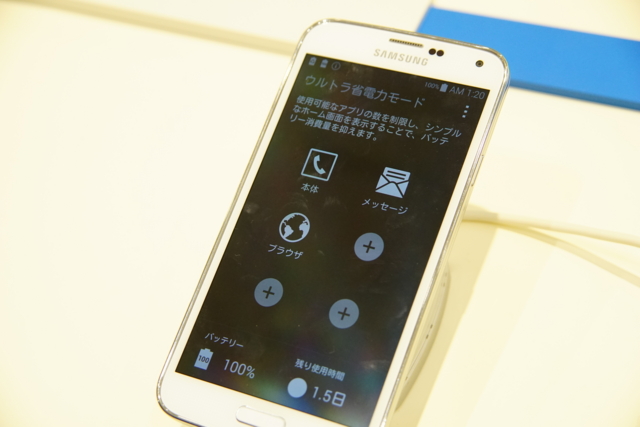 f:id:itokoichi:20140417195648j:image