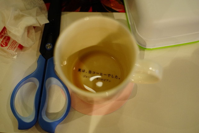 f:id:itokoichi:20140511140221j:image