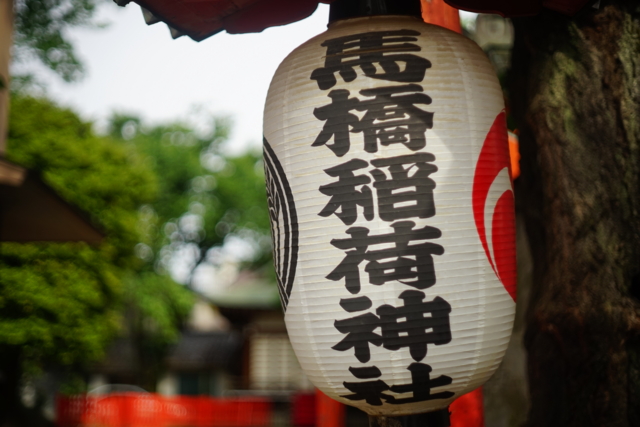 f:id:itokoichi:20140514075750j:image
