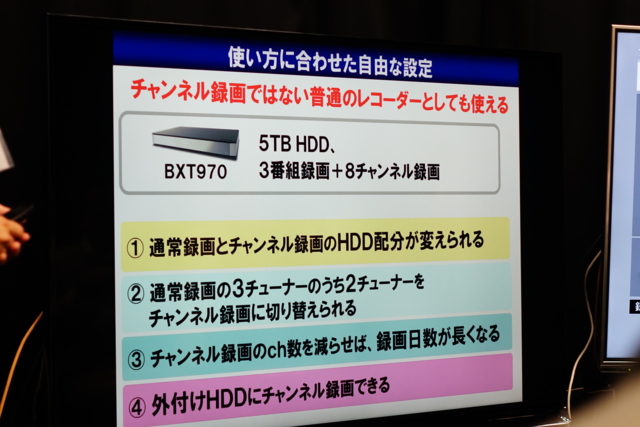 f:id:itokoichi:20140514201002j:image