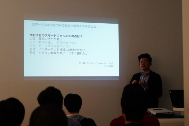 f:id:itokoichi:20140515190248j:image f:id:itokoichi:20140515190248j:image