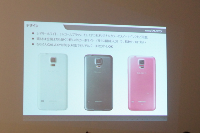 f:id:itokoichi:20140515193657j:image f:id:itokoichi:20140515193657j:image