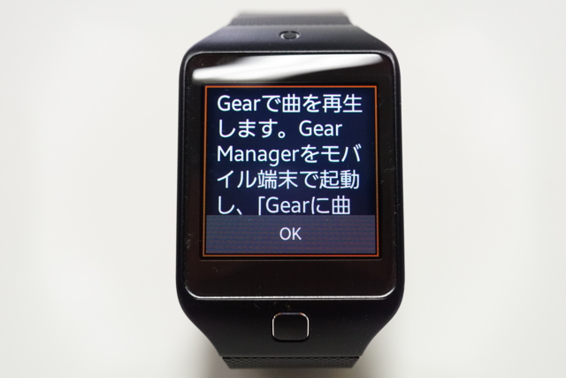 f:id:itokoichi:20140516132408j:image