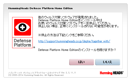 f:id:itokoichi:20140520121657p:image