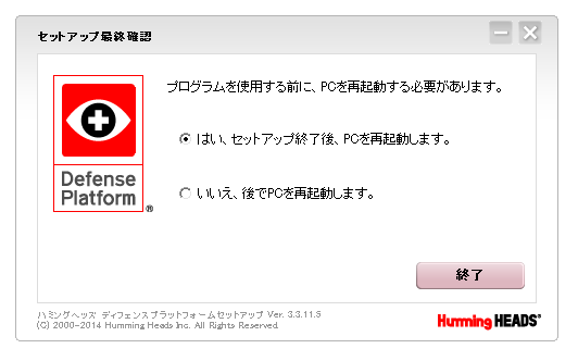 f:id:itokoichi:20140520121700p:image