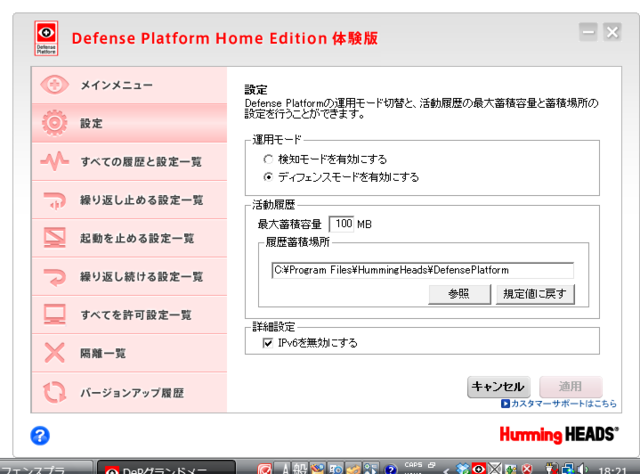 f:id:itokoichi:20140520121702p:image