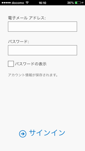 f:id:itokoichi:20140527161259p:image:w240 f:id:itokoichi:20140527161259p:image:w240