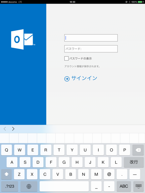 f:id:itokoichi:20140620183541p:image f:id:itokoichi:20140620183541p:image