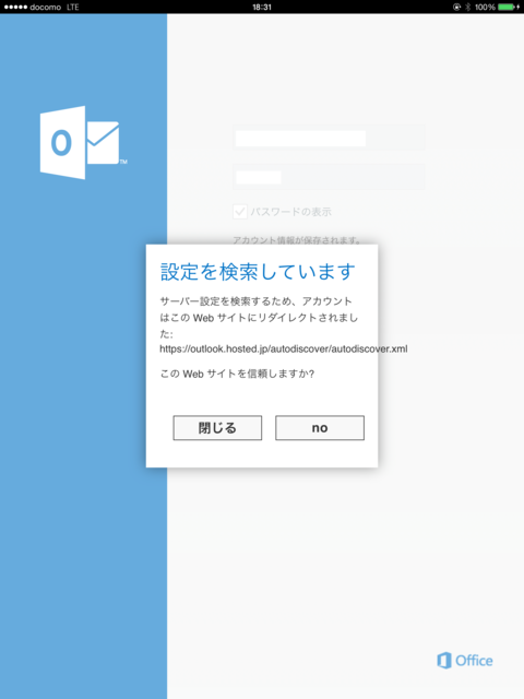 f:id:itokoichi:20140620184124p:image f:id:itokoichi:20140620184124p:image