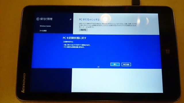 f:id:itokoichi:20140624103032j:image f:id:itokoichi:20140624103032j:image