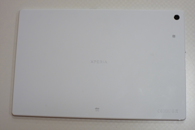f:id:itokoichi:20140705103023j:image
