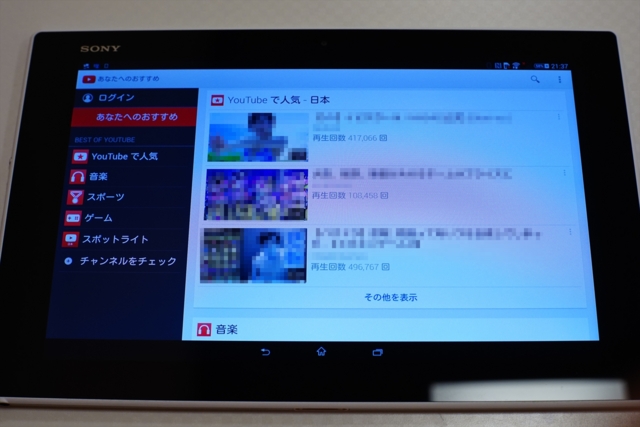 f:id:itokoichi:20140705103024j:image
