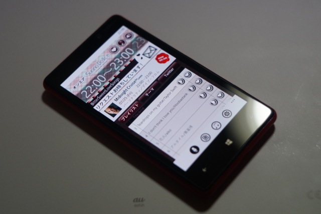 f:id:itokoichi:20140725221056j:image