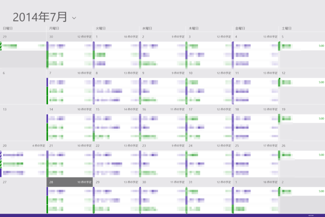 f:id:itokoichi:20140728192016p:image