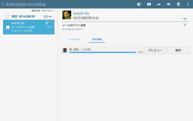 f:id:itokoichi:20140820193906p:image