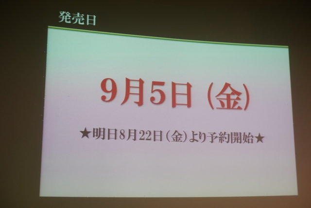 f:id:itokoichi:20140821194447j:image f:id:itokoichi:20140821194447j:image