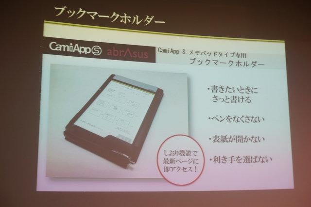 f:id:itokoichi:20140821194849j:image f:id:itokoichi:20140821194849j:image