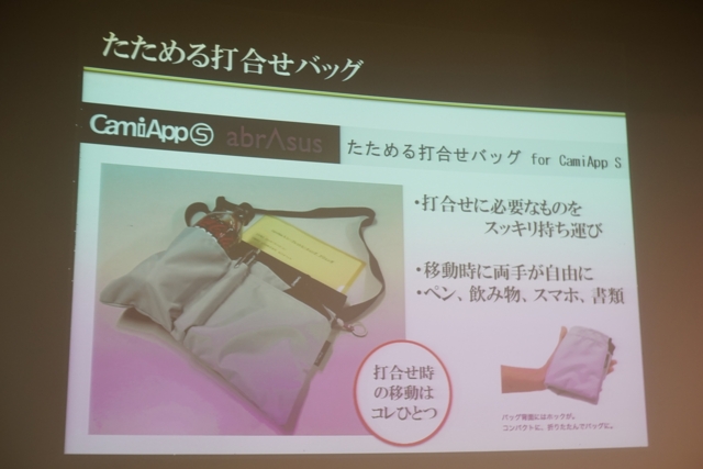 f:id:itokoichi:20140821195028j:image f:id:itokoichi:20140821195028j:image