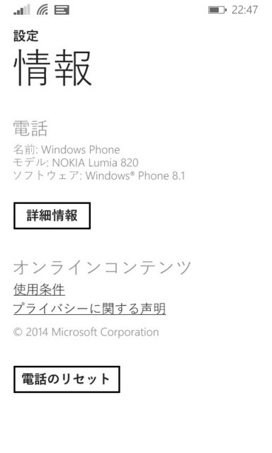 f:id:itokoichi:20140828111555j:image