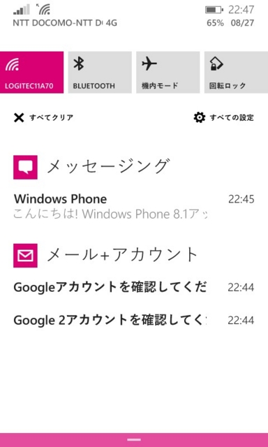 f:id:itokoichi:20140828111611j:image