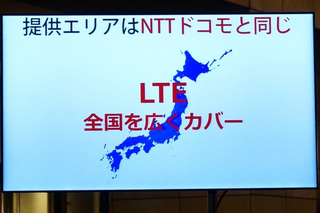f:id:itokoichi:20140908185918j:image:w320