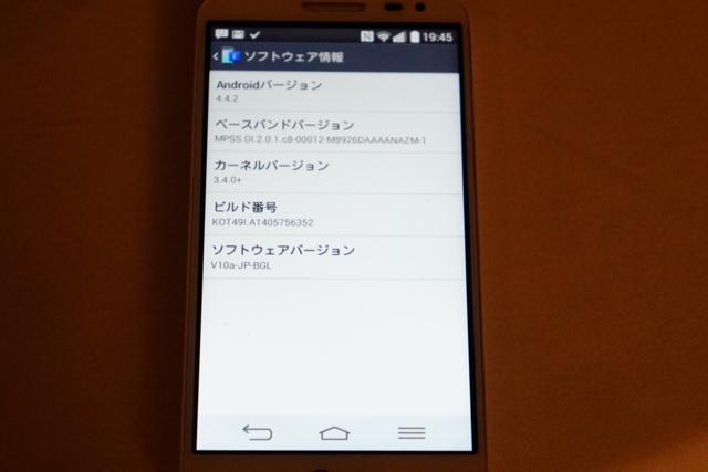 f:id:itokoichi:20140908194245j:image:w320