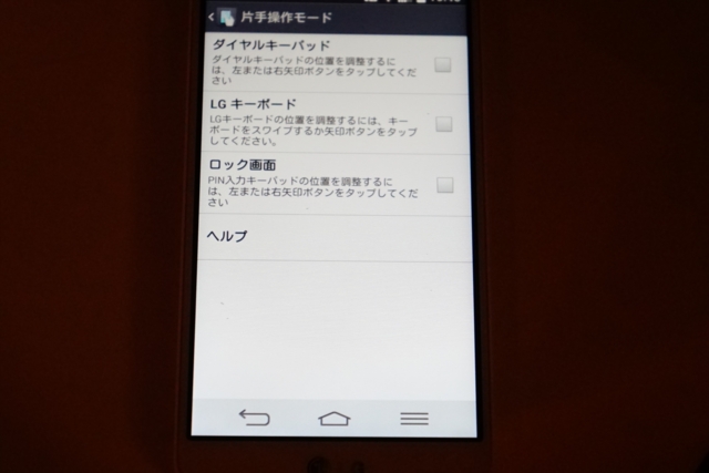 f:id:itokoichi:20140908194355j:image:w320