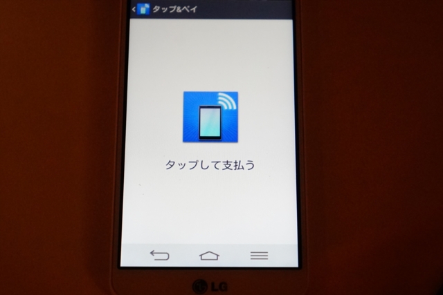 f:id:itokoichi:20140908194412j:image:w320