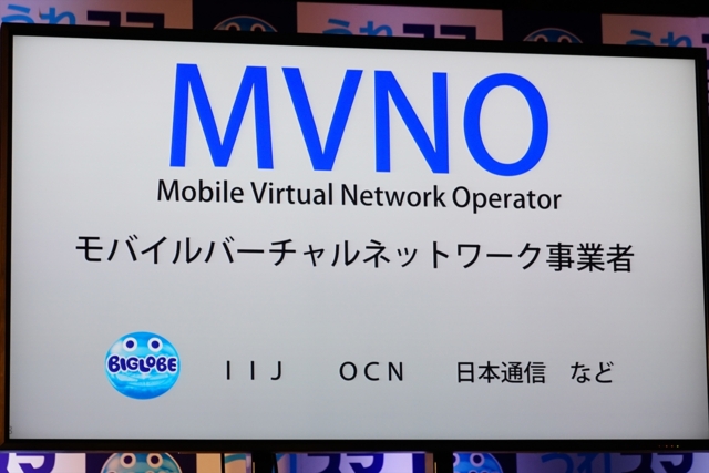 f:id:itokoichi:20140908201701j:image:w320