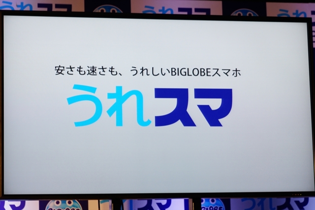 f:id:itokoichi:20140908201749j:image:w320