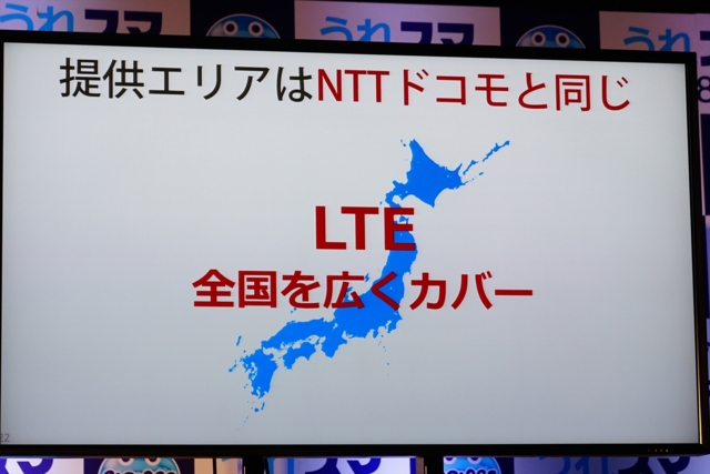 f:id:itokoichi:20140908202036j:image:w320