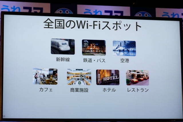 f:id:itokoichi:20140908202636j:image:w320