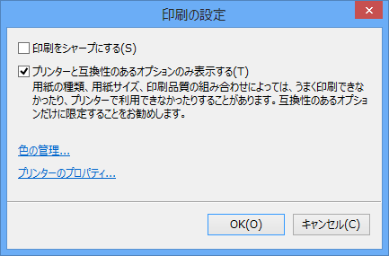 f:id:itokoichi:20141103184938p:image