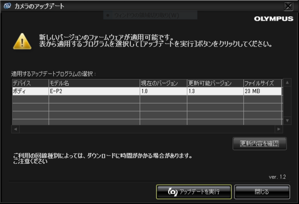 f:id:itokoichi:20141111214737p:image f:id:itokoichi:20141111214737p:image