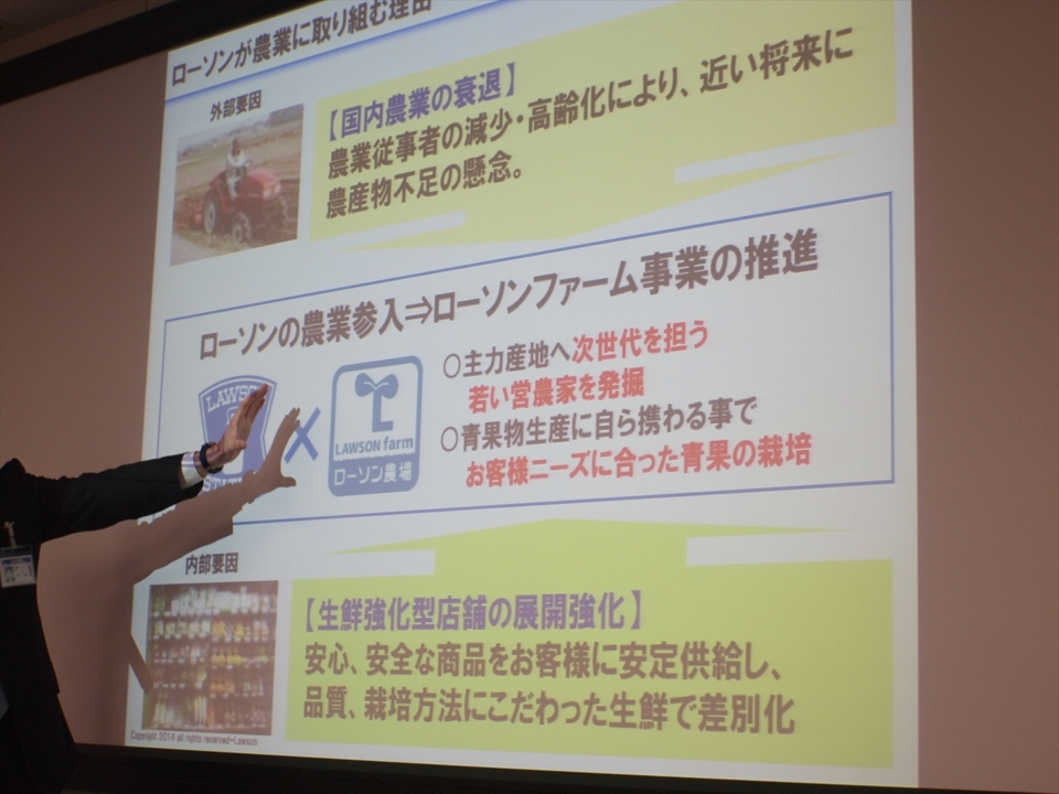 f:id:itokoichi:20141118194743j:image