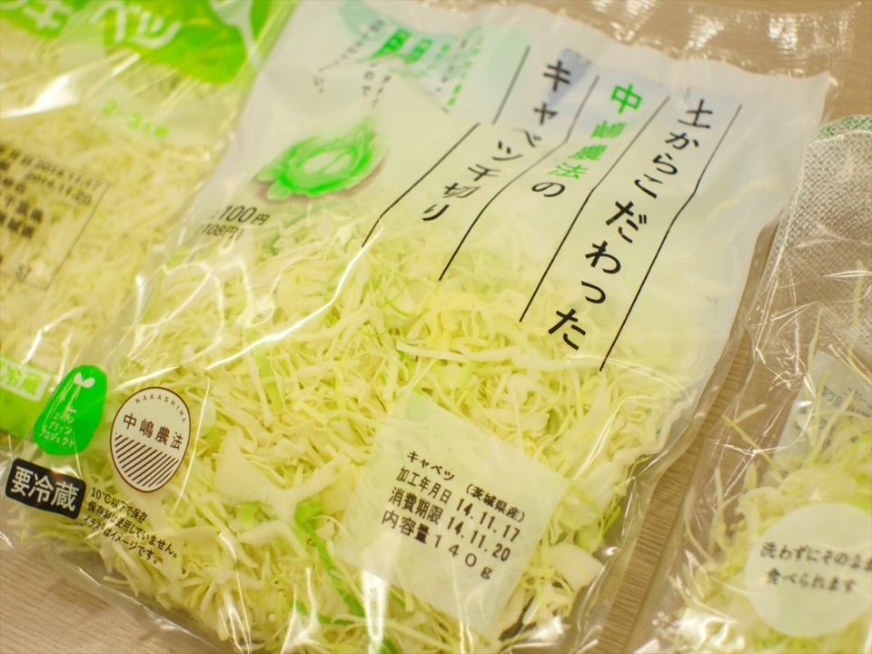 f:id:itokoichi:20141118201743j:image
