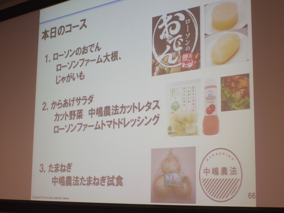 f:id:itokoichi:20141118205242j:image