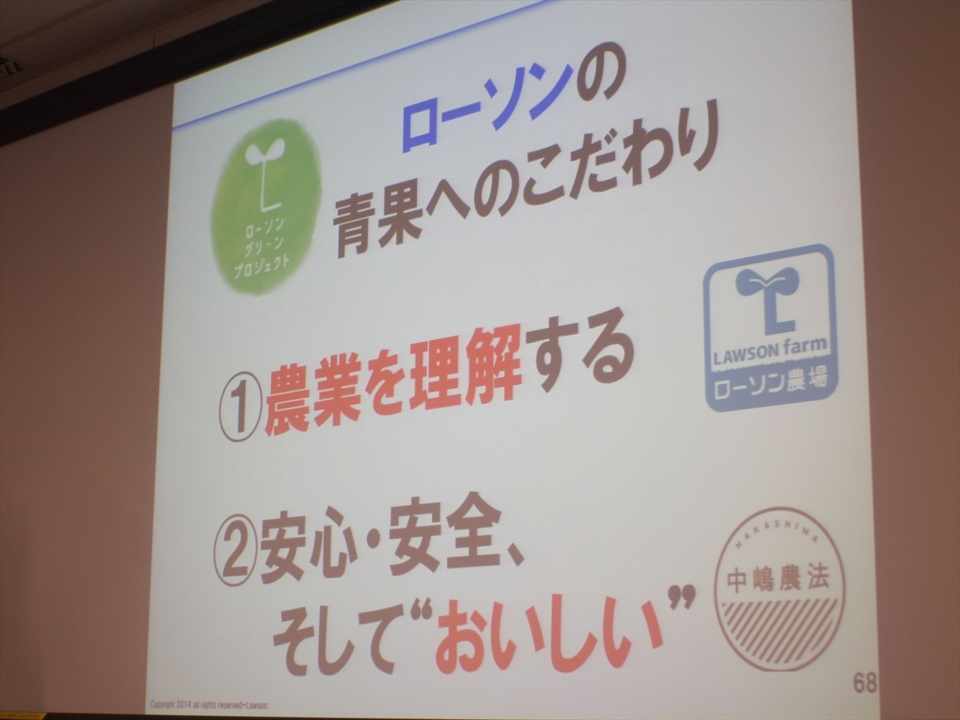 f:id:itokoichi:20141118211929j:image