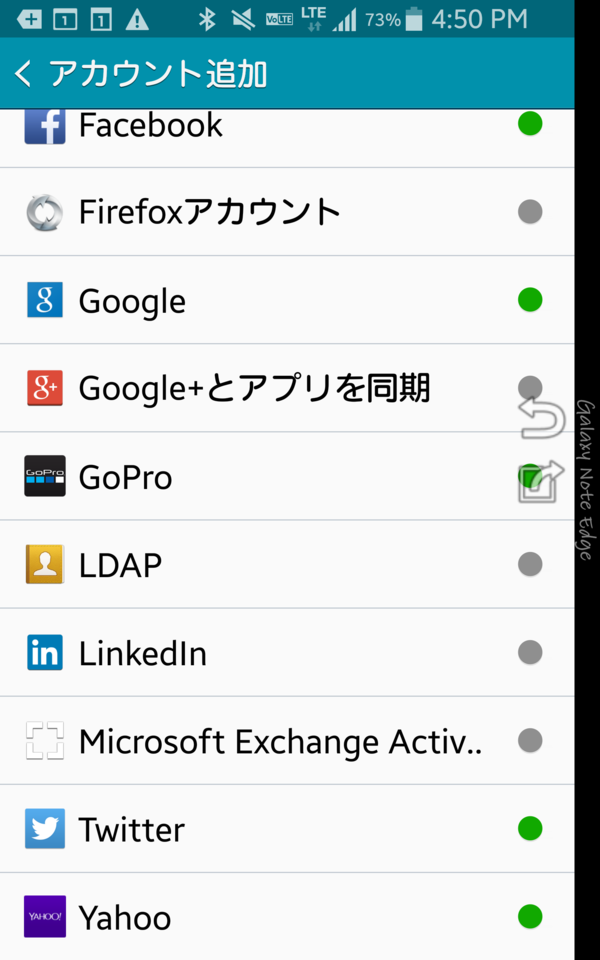 f:id:itokoichi:20141120174006p:image:w320 f:id:itokoichi:20141120174006p:image:w320