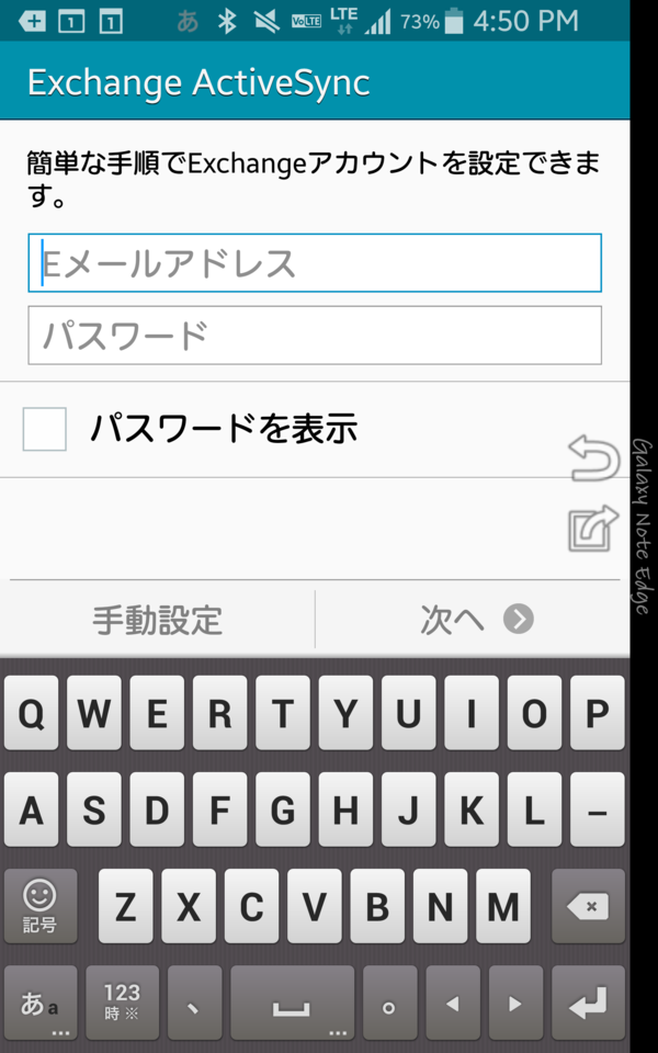 f:id:itokoichi:20141120174013p:image:w320 f:id:itokoichi:20141120174013p:image:w320