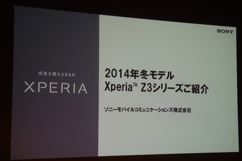 f:id:itokoichi:20141128193407j:image f:id:itokoichi:20141128193407j:image