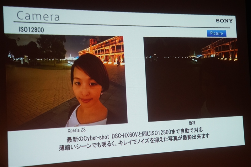 f:id:itokoichi:20141128195000j:image f:id:itokoichi:20141128195000j:image