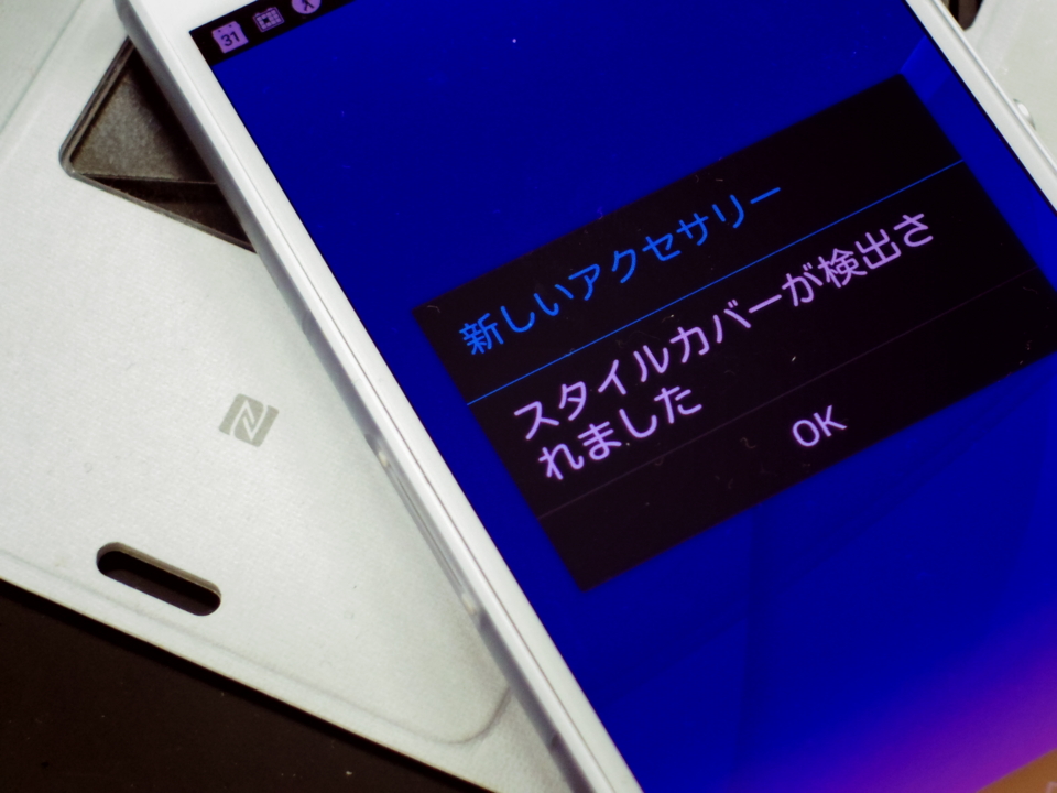 f:id:itokoichi:20141129150813j:image f:id:itokoichi:20141129150813j:image