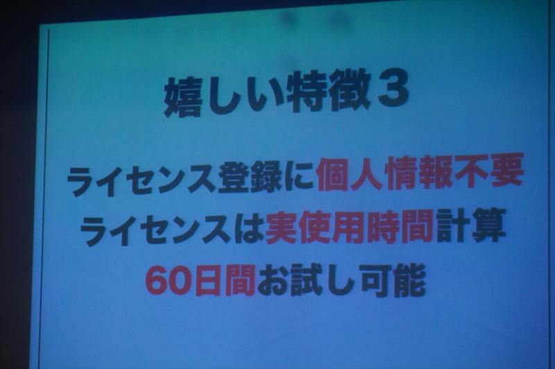 f:id:itokoichi:20141204200022j:image