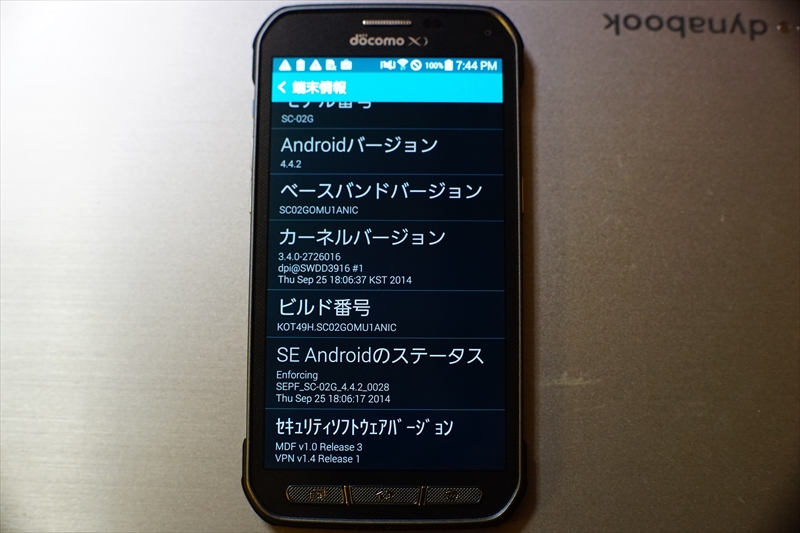 f:id:itokoichi:20141213201423j:image f:id:itokoichi:20141213201423j:image