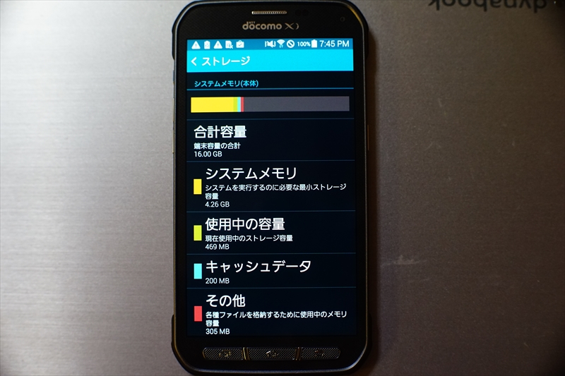 f:id:itokoichi:20141213201424j:image f:id:itokoichi:20141213201424j:image