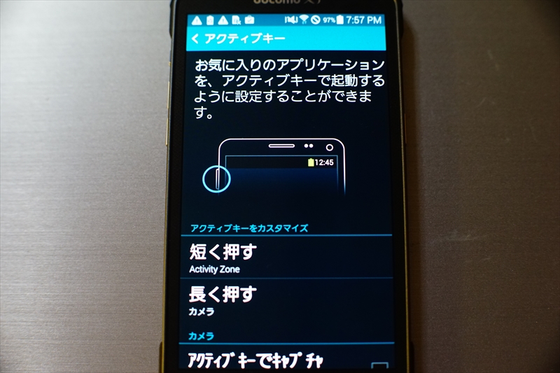 f:id:itokoichi:20141213201429j:image f:id:itokoichi:20141213201429j:image